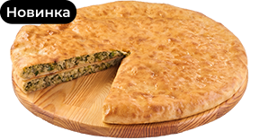 Осетинский пирог с сыром и зеленью